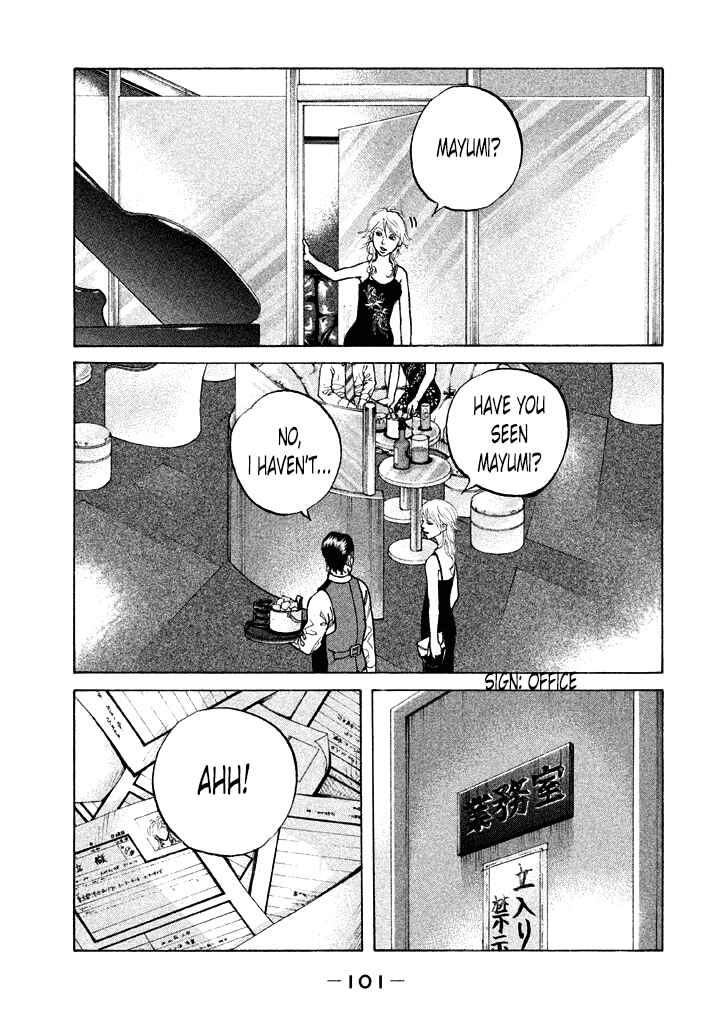Page 19 Chapter 86 Shinjuku Swan