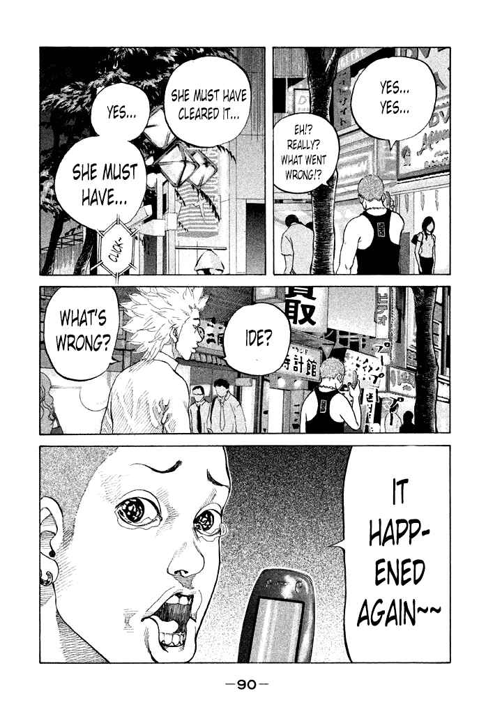 Page 8 Chapter 86 Shinjuku Swan