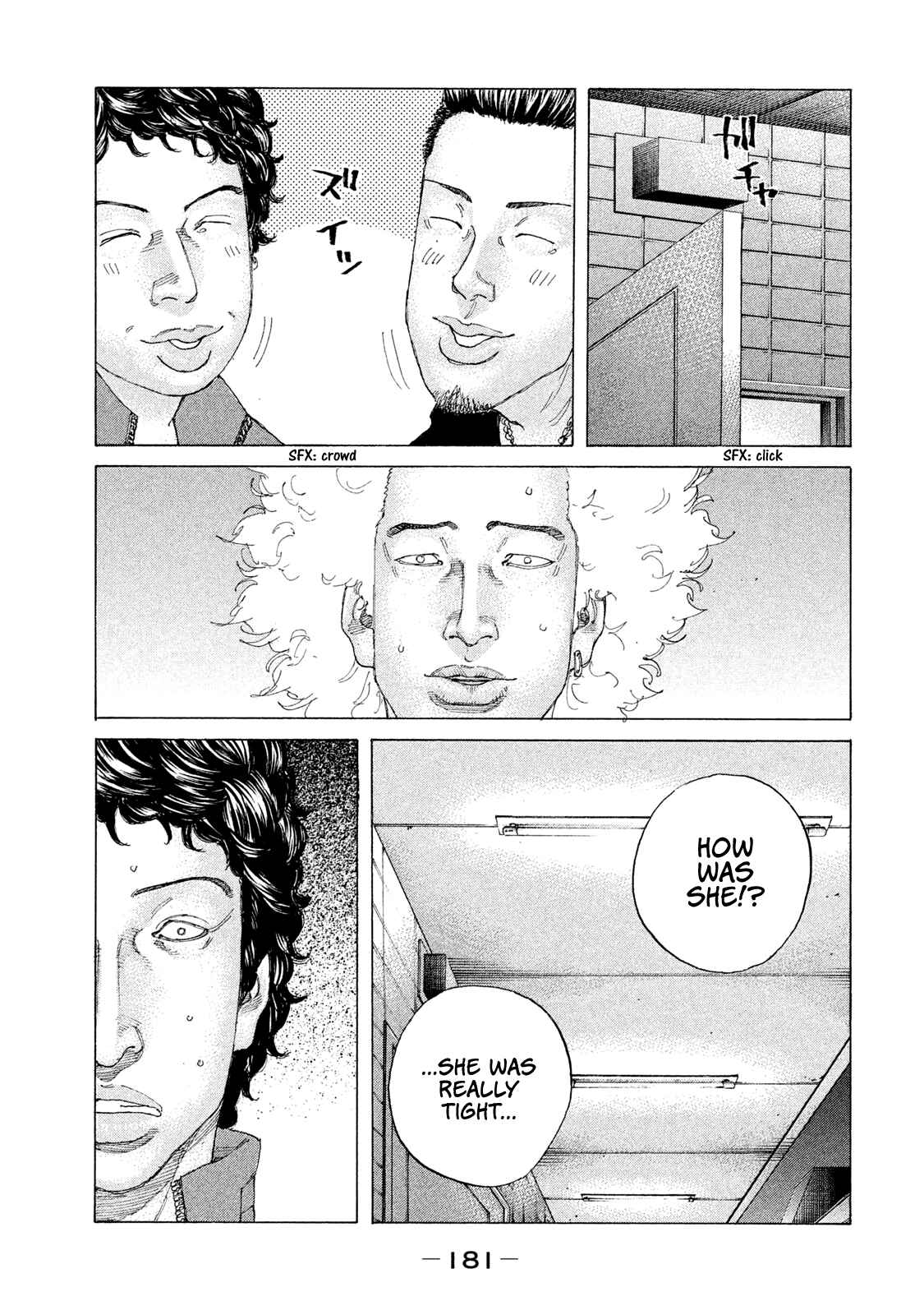 Page 20 Chapter 192 Shinjuku Swan