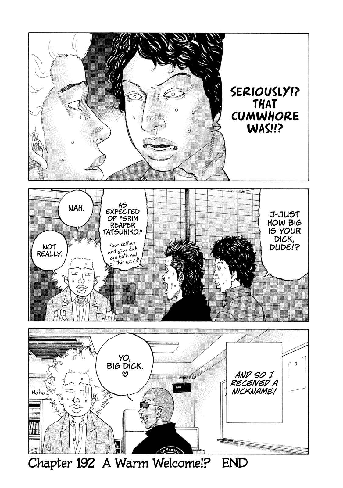 Page 21 Chapter 192 Shinjuku Swan