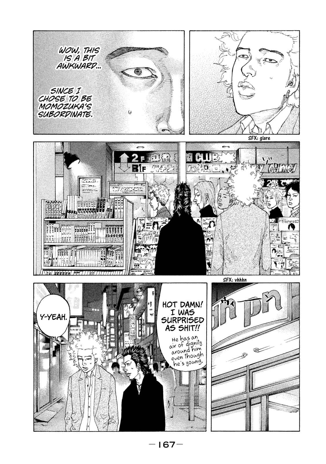 Page 6 Chapter 192 Shinjuku Swan