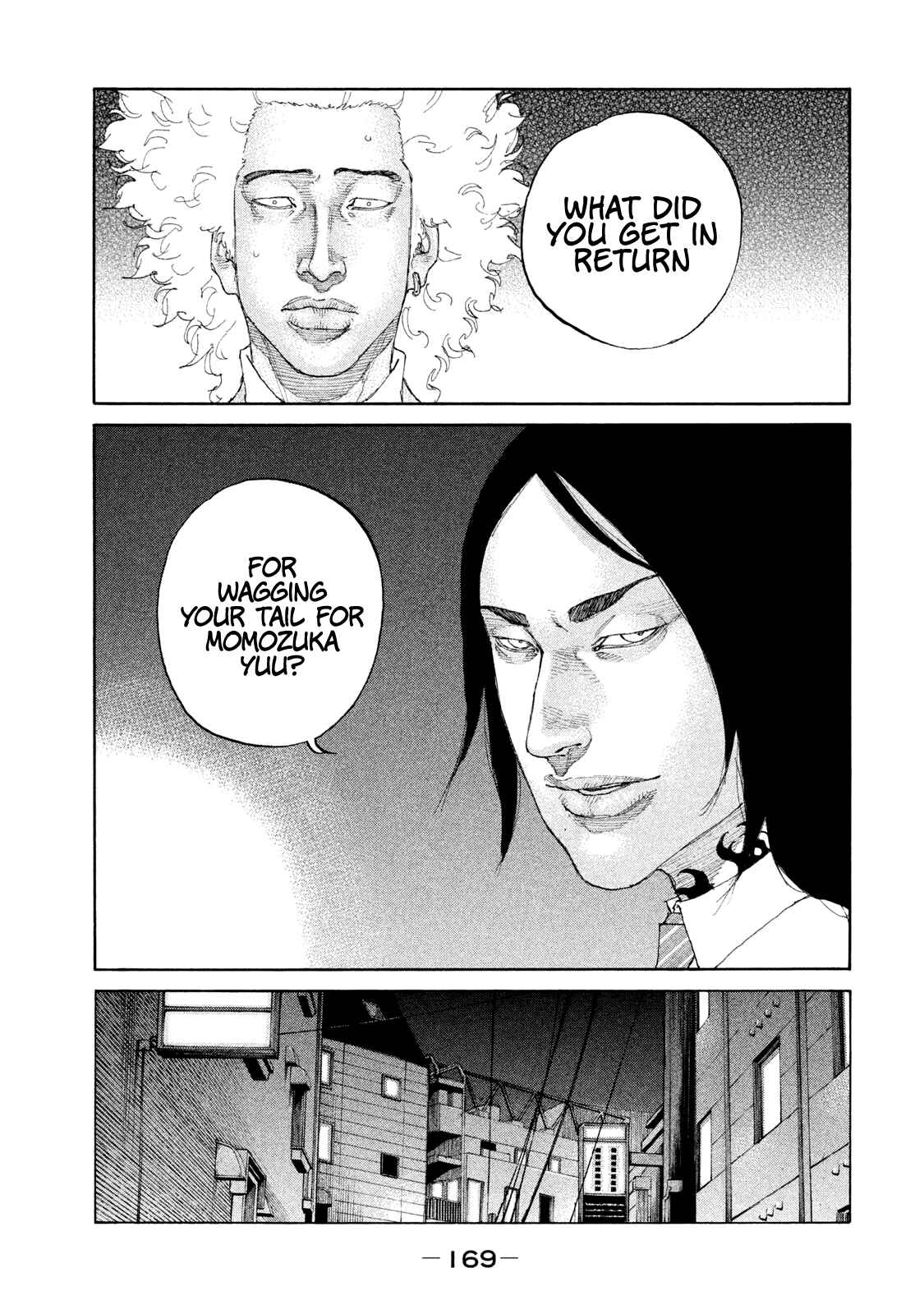 Page 8 Chapter 192 Shinjuku Swan