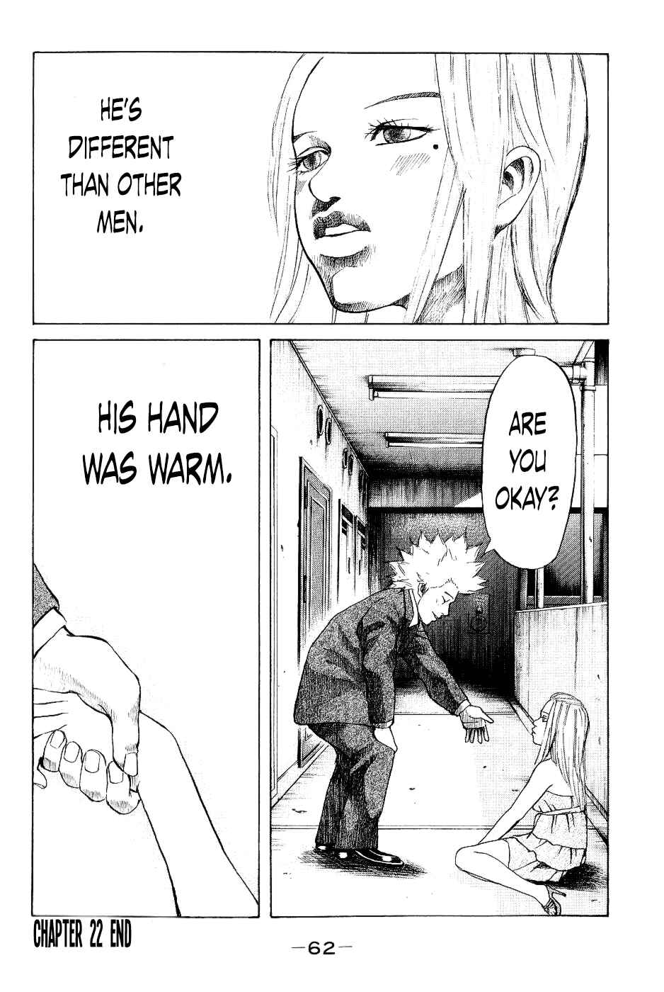 Page 20 Chapter 22 Shinjuku Swan