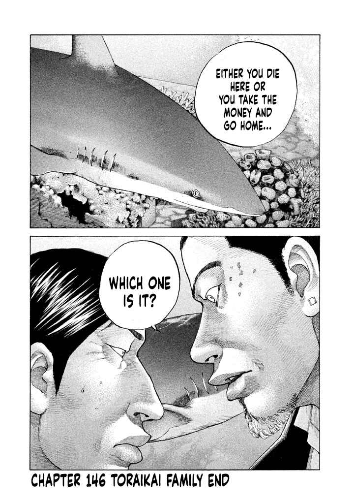 Page 20 Chapter 146 Shinjuku Swan