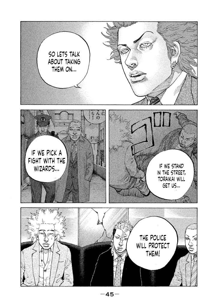 Page 3 Chapter 146 Shinjuku Swan