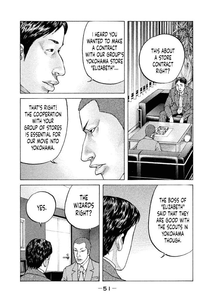 Page 9 Chapter 146 Shinjuku Swan