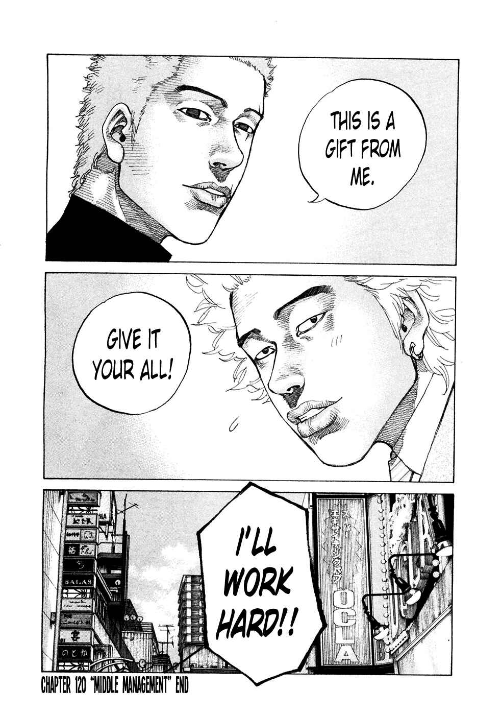 Page 19 Chapter 120 Shinjuku Swan