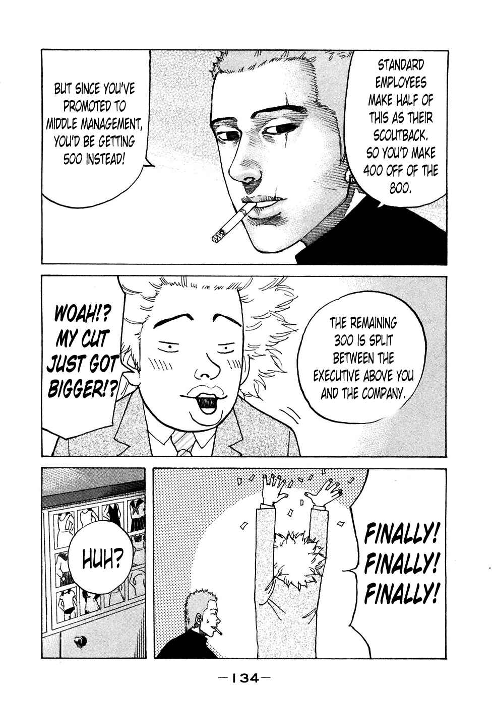 Page 7 Chapter 120 Shinjuku Swan