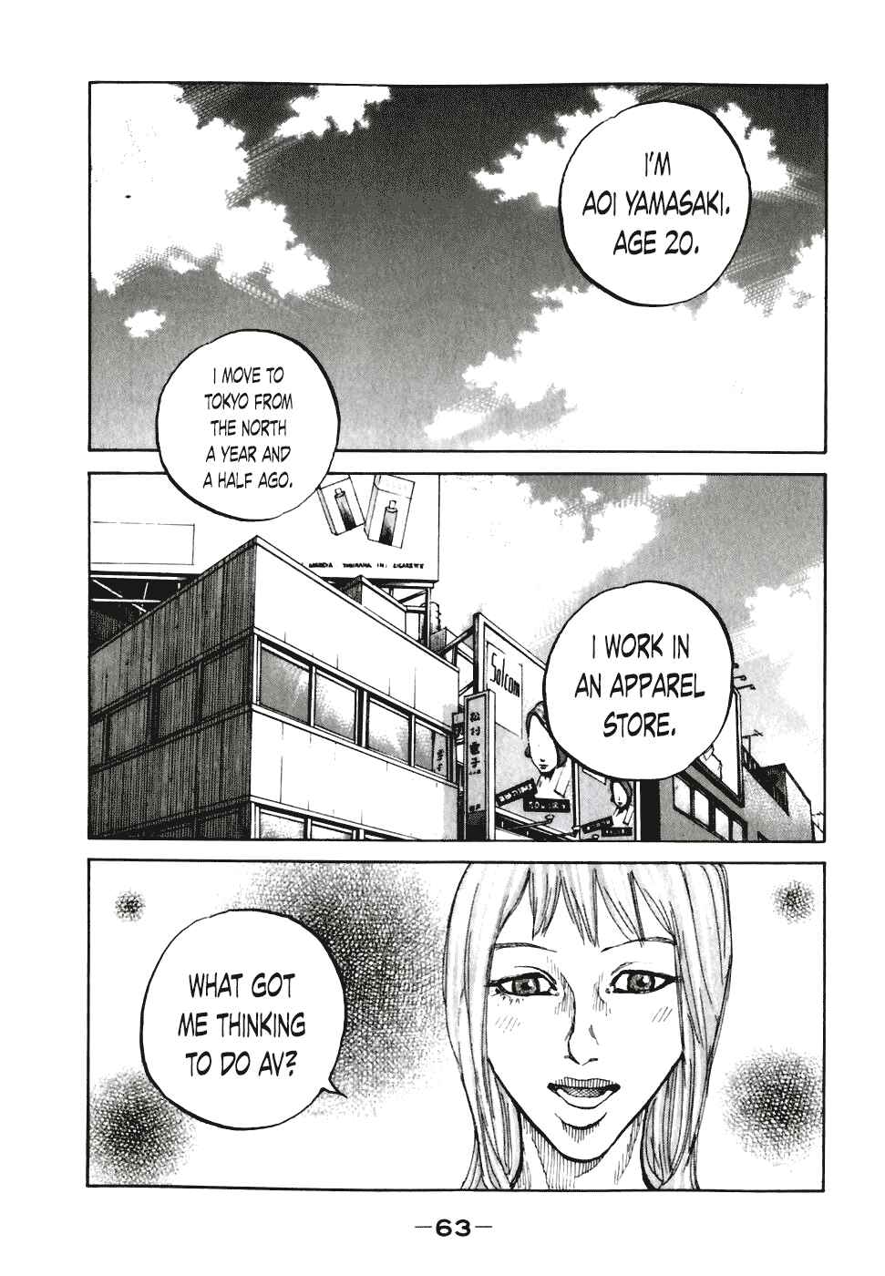 Page 1 Chapter 54 Shinjuku Swan