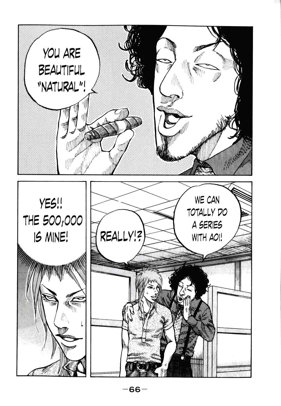 Page 4 Chapter 54 Shinjuku Swan