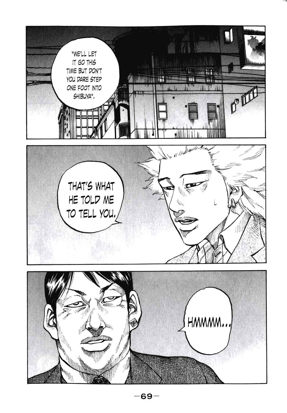 Page 7 Chapter 54 Shinjuku Swan