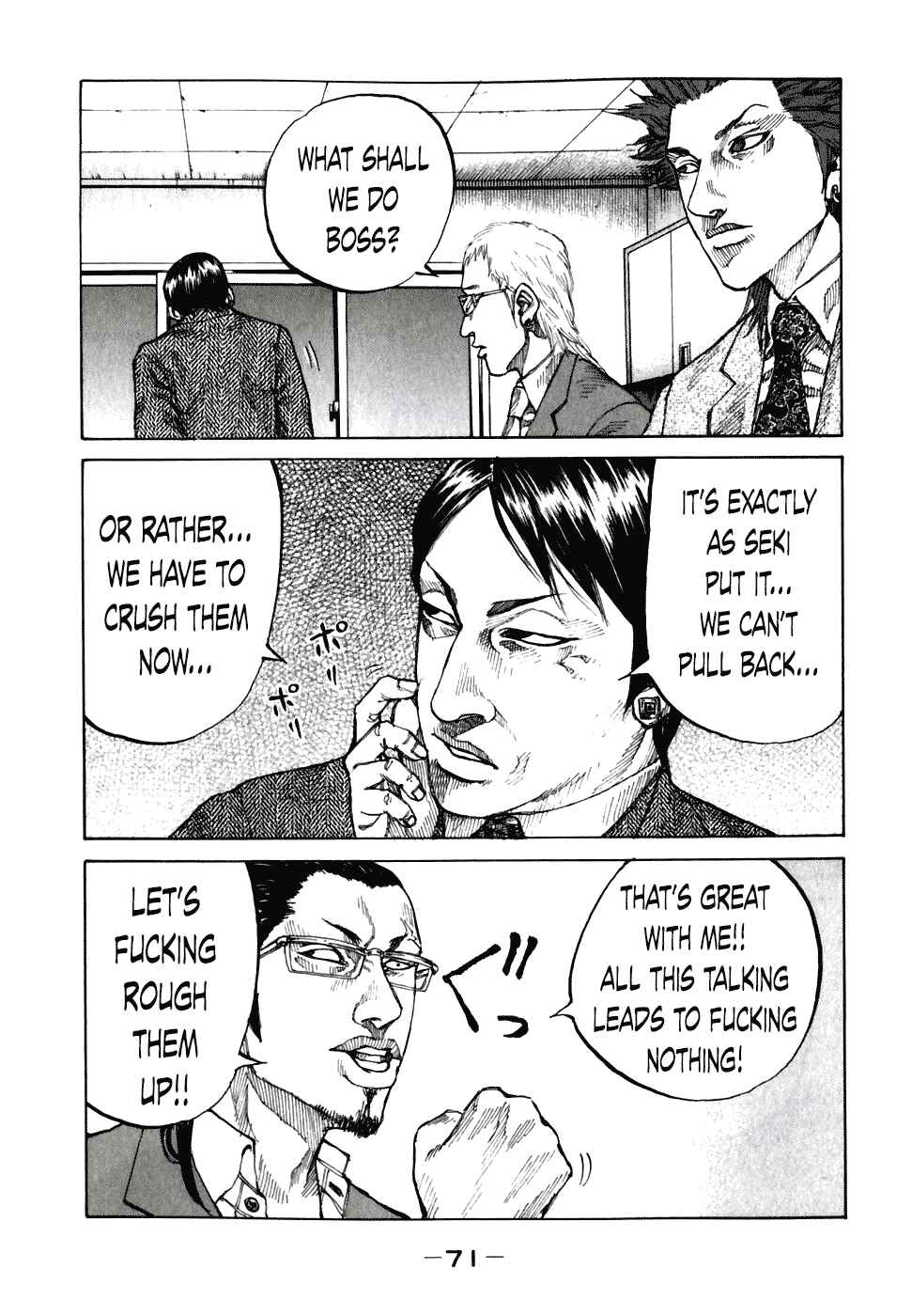 Page 9 Chapter 54 Shinjuku Swan