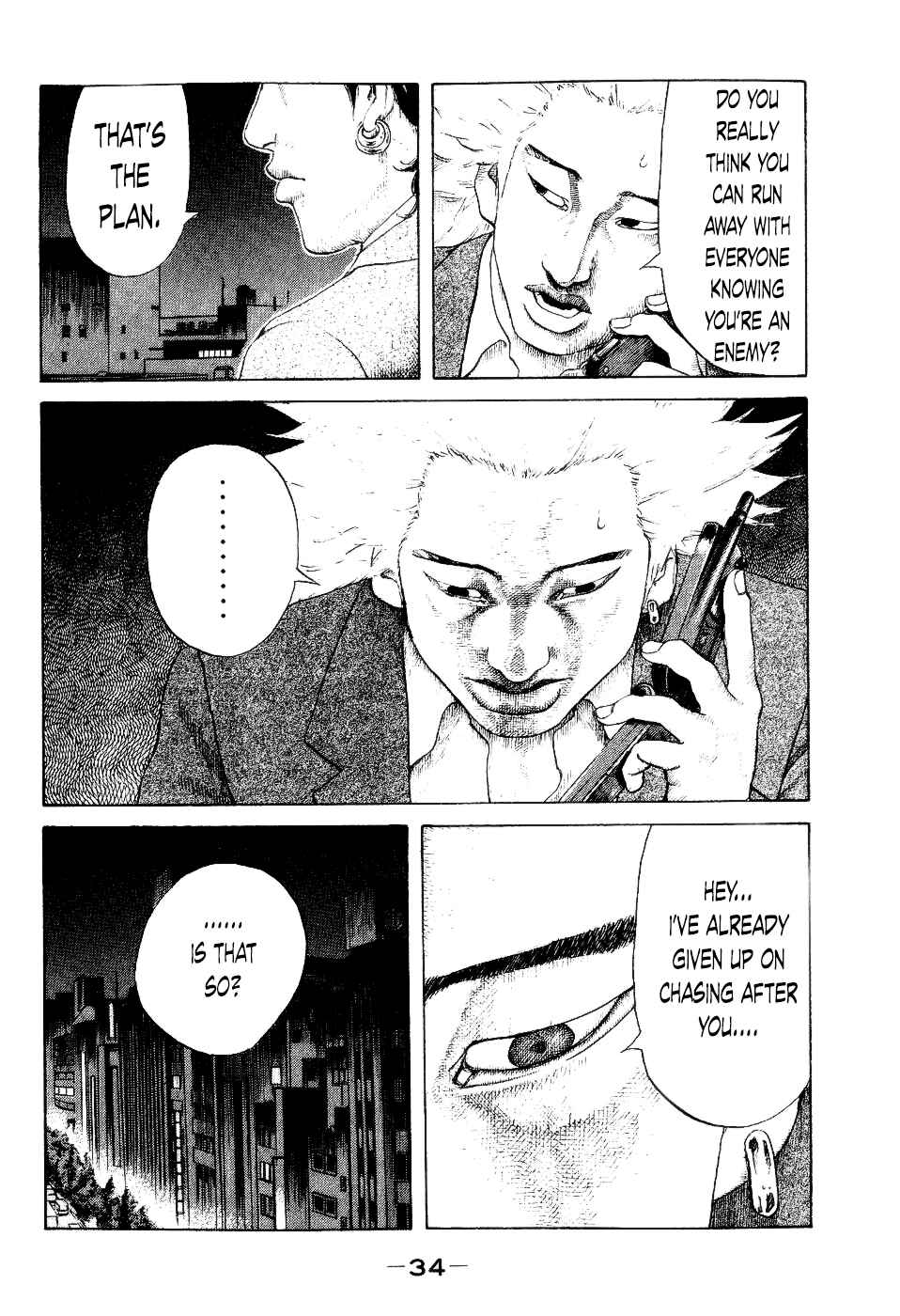 Page 11 Chapter 31 Shinjuku Swan