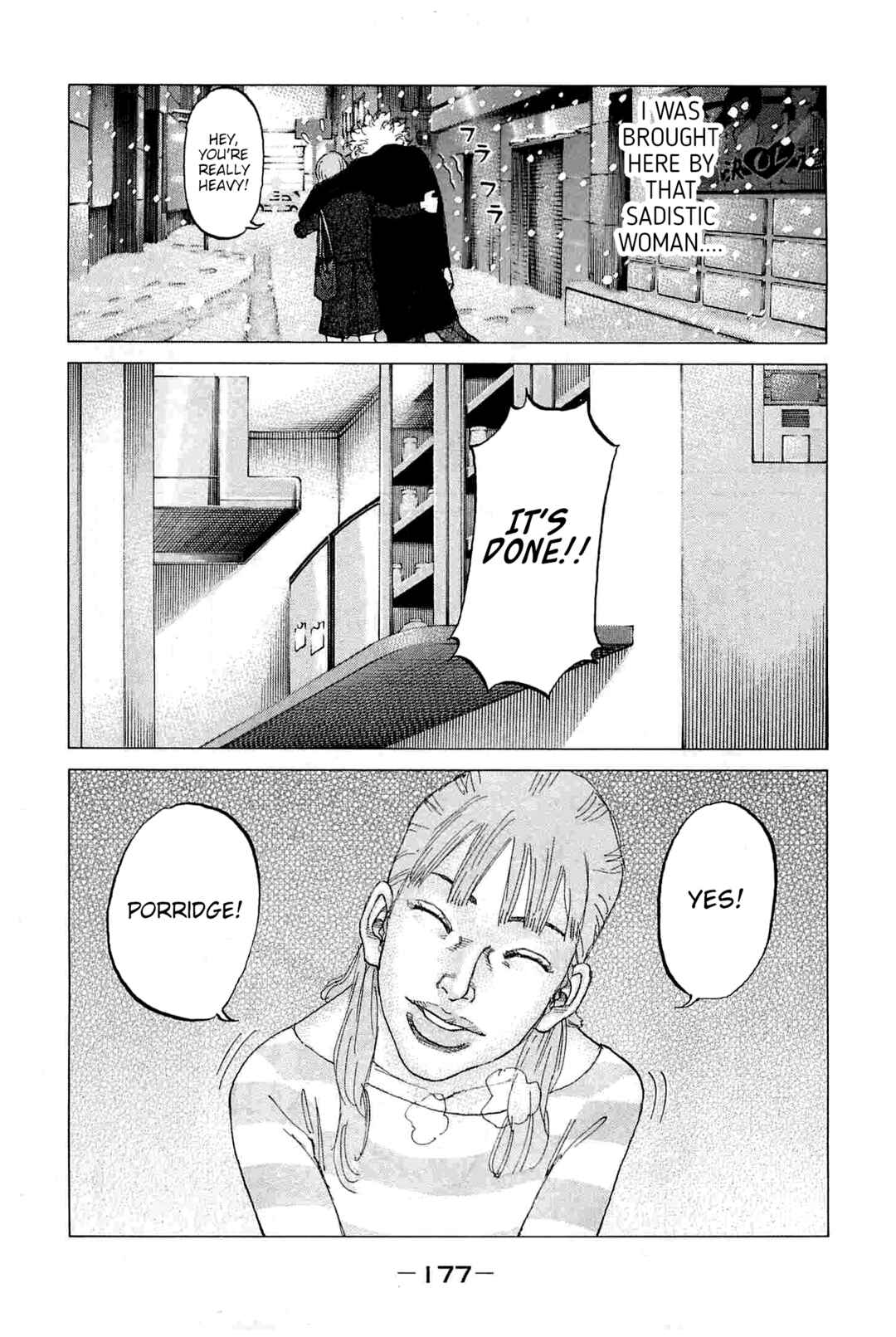 Page 13 Chapter 232 Shinjuku Swan