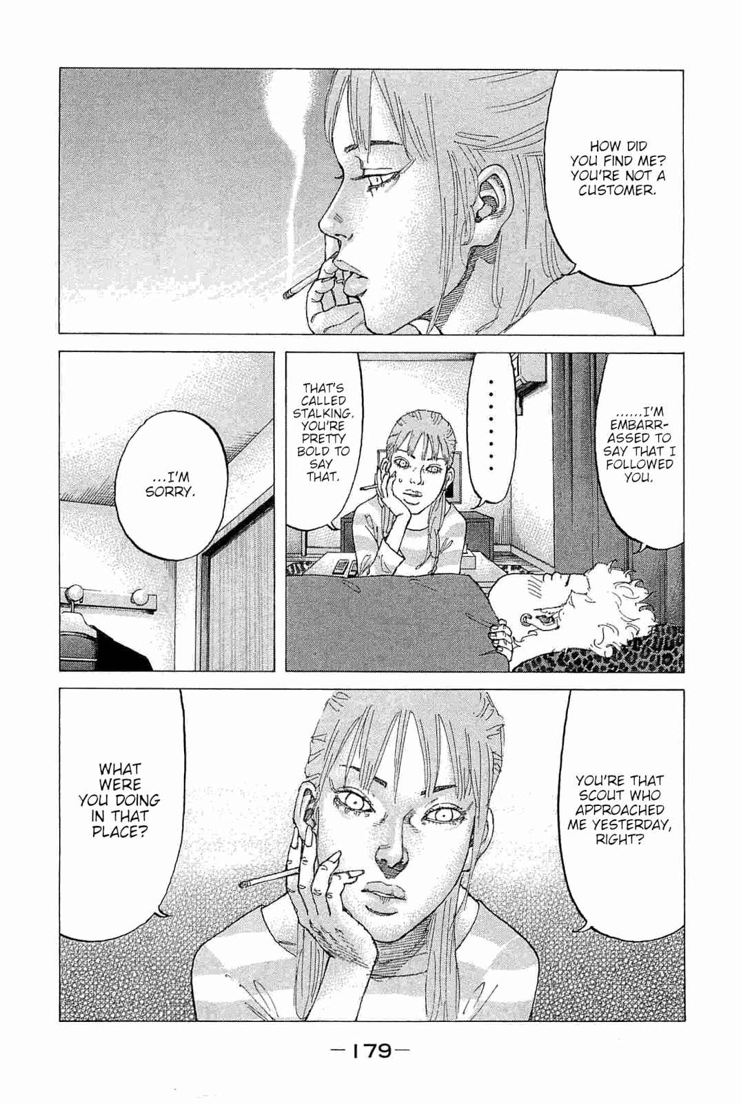 Page 15 Chapter 232 Shinjuku Swan