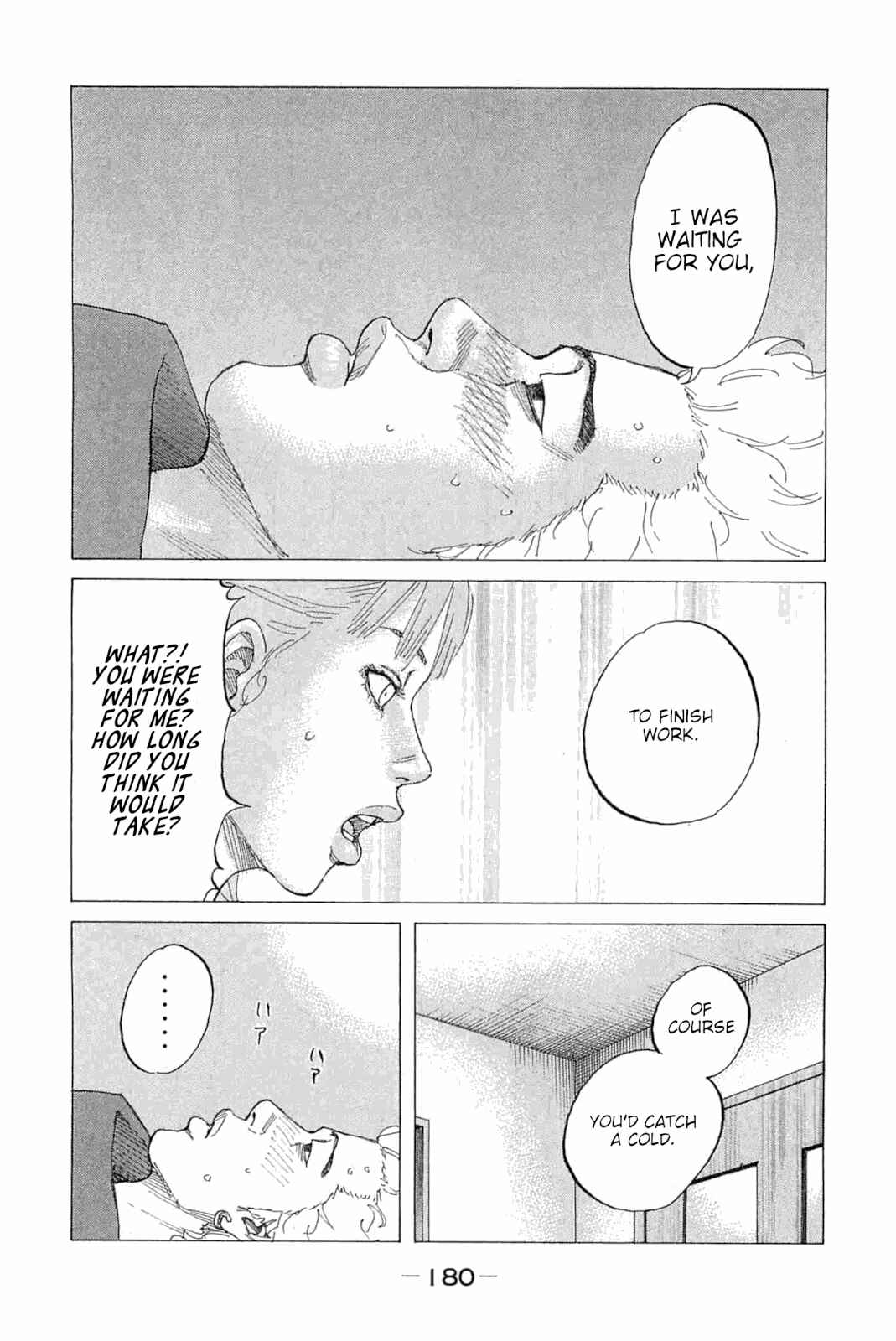Page 16 Chapter 232 Shinjuku Swan