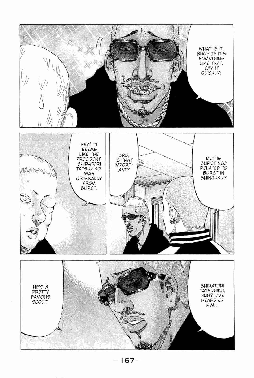 Page 3 Chapter 232 Shinjuku Swan