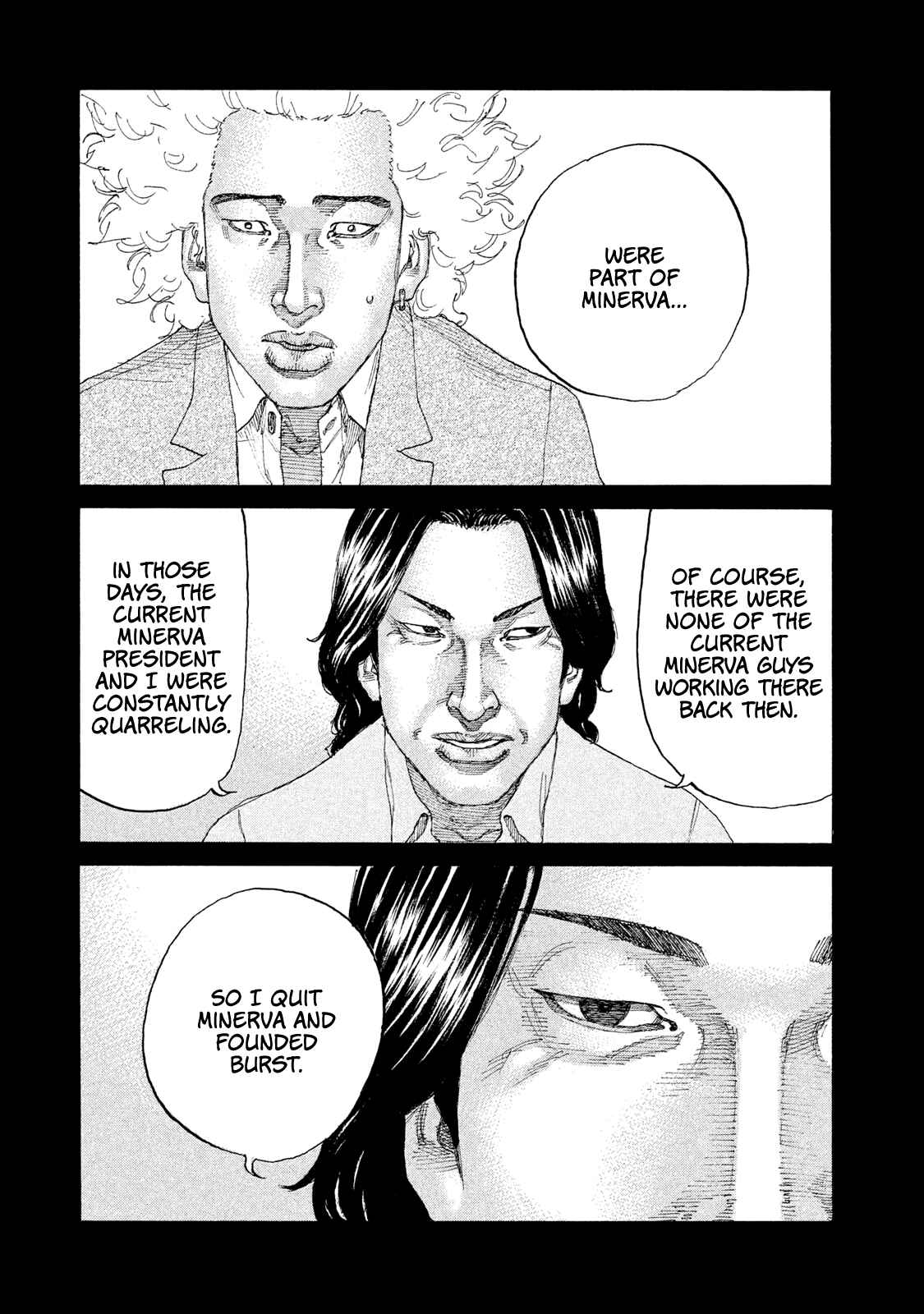 Page 18 Chapter 189 Shinjuku Swan