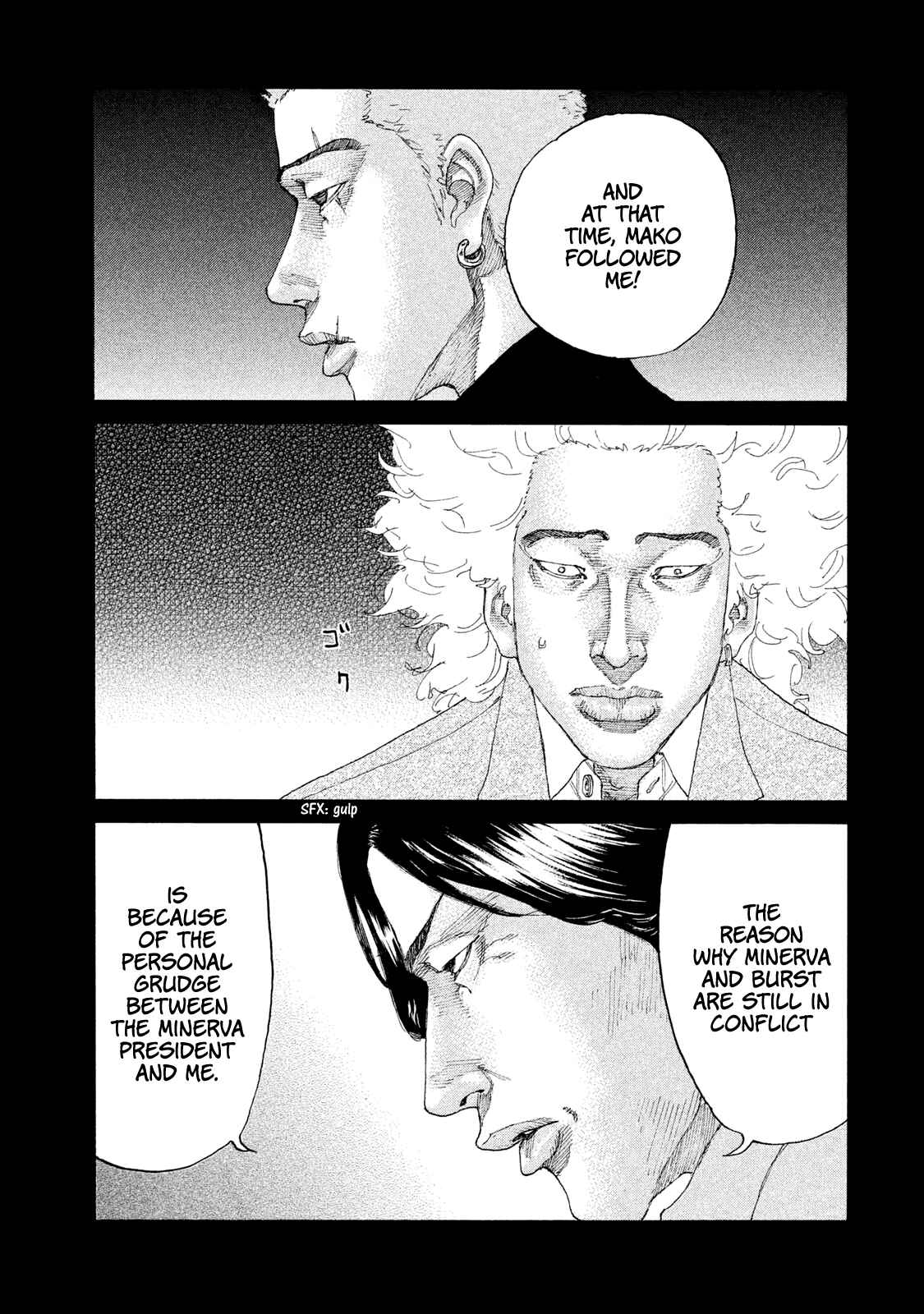 Page 19 Chapter 189 Shinjuku Swan