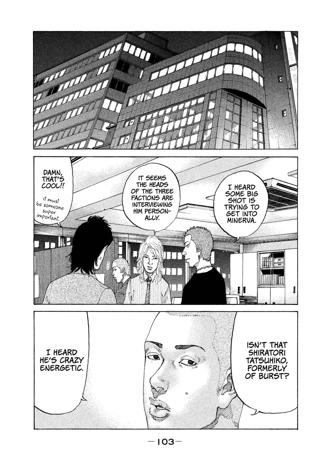 Page 2 Chapter 189 Shinjuku Swan