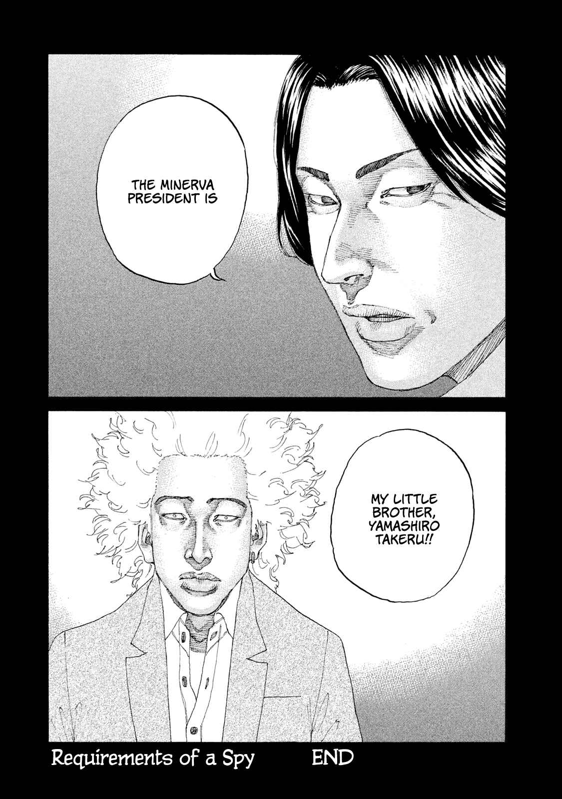 Page 20 Chapter 189 Shinjuku Swan