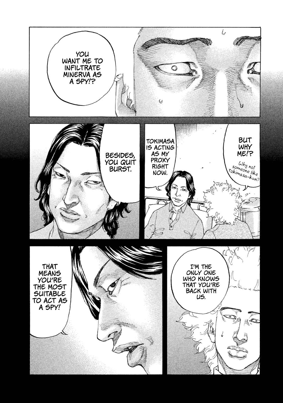 Page 5 Chapter 189 Shinjuku Swan
