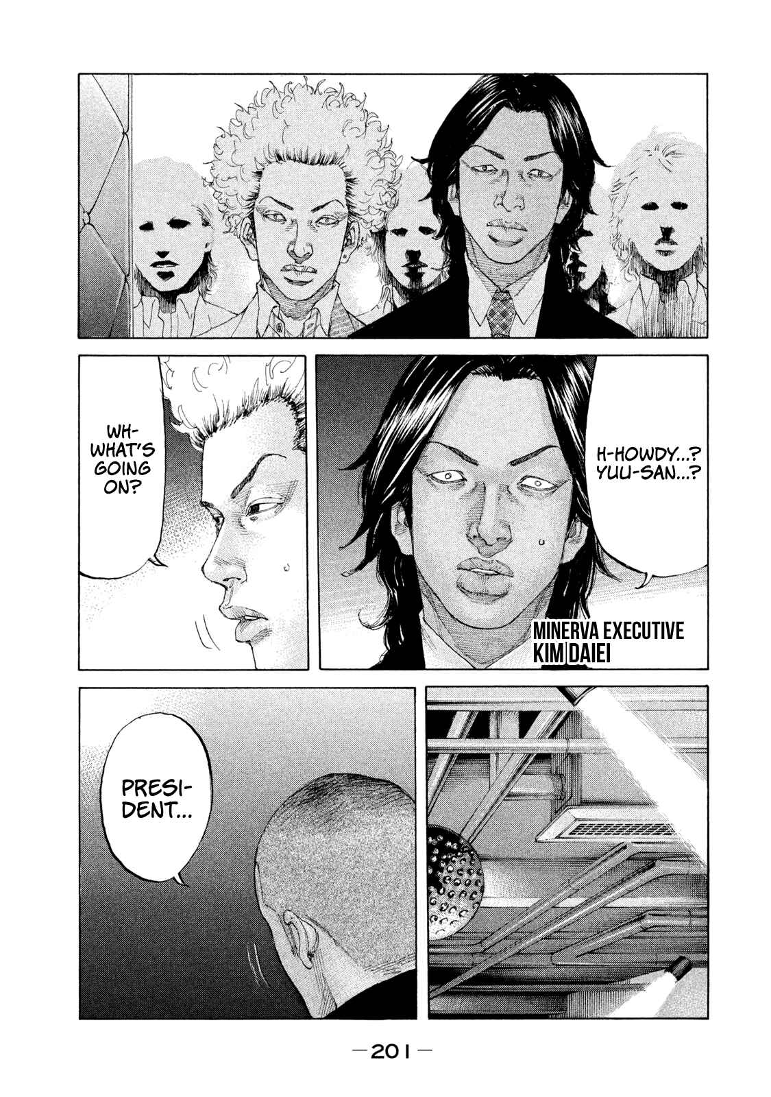 Page 16 Chapter 213 Shinjuku Swan