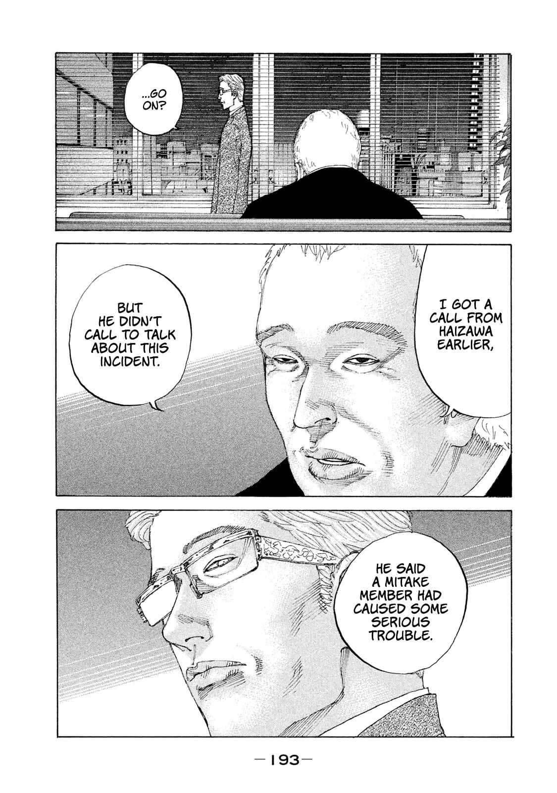 Page 8 Chapter 213 Shinjuku Swan