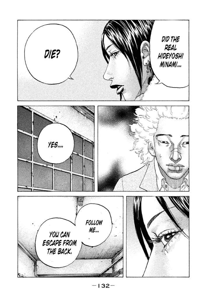 Page 10 Chapter 140 Shinjuku Swan