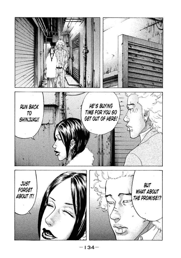 Page 12 Chapter 140 Shinjuku Swan