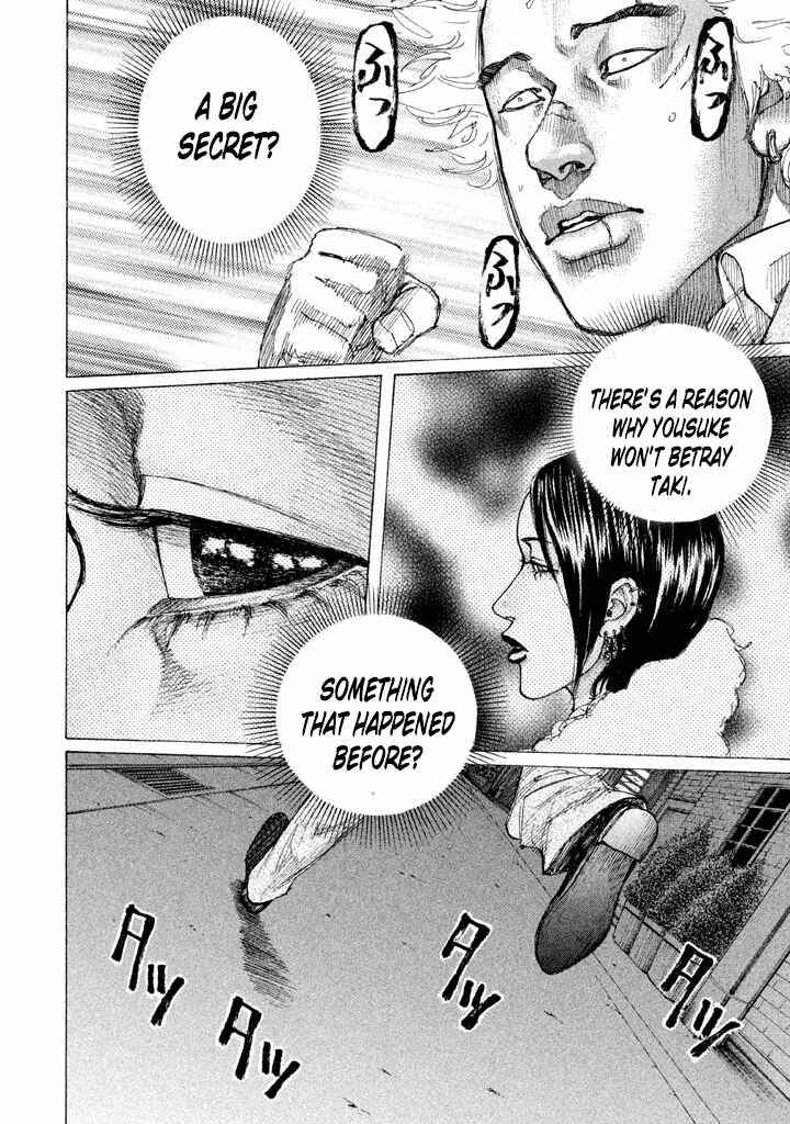 Page 18 Chapter 140 Shinjuku Swan