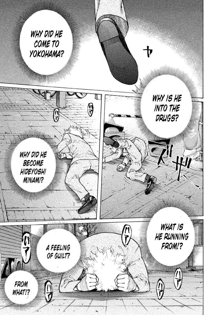 Page 19 Chapter 140 Shinjuku Swan