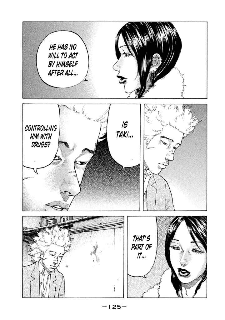 Page 3 Chapter 140 Shinjuku Swan
