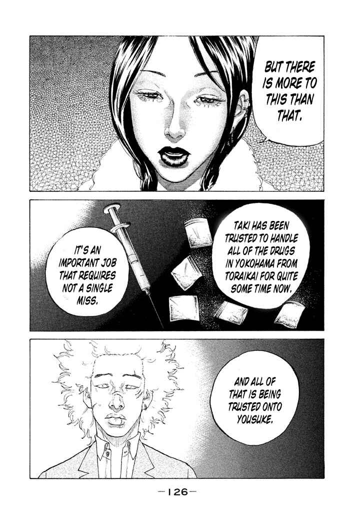 Page 4 Chapter 140 Shinjuku Swan