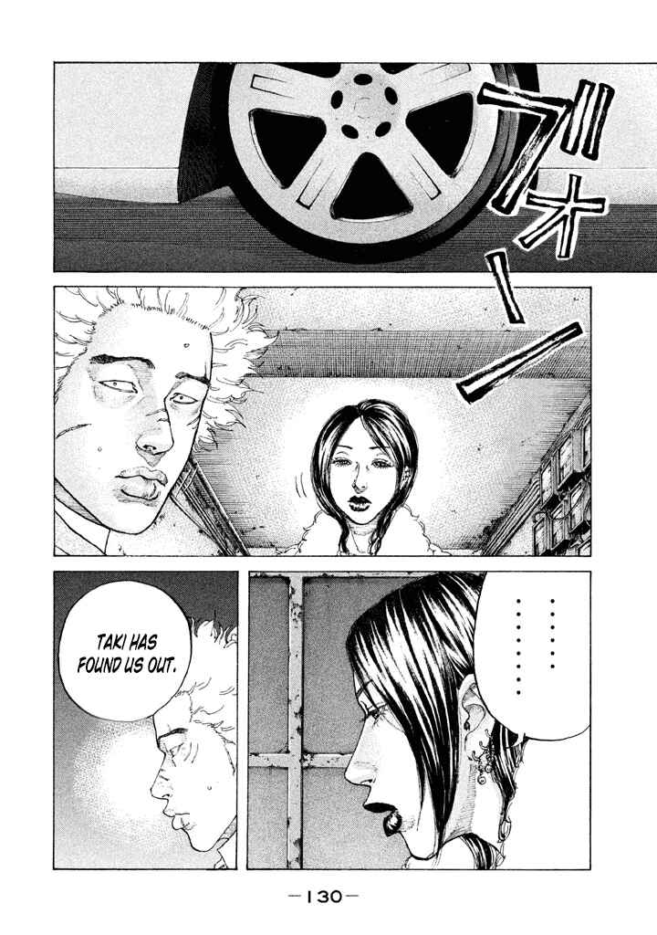 Page 8 Chapter 140 Shinjuku Swan