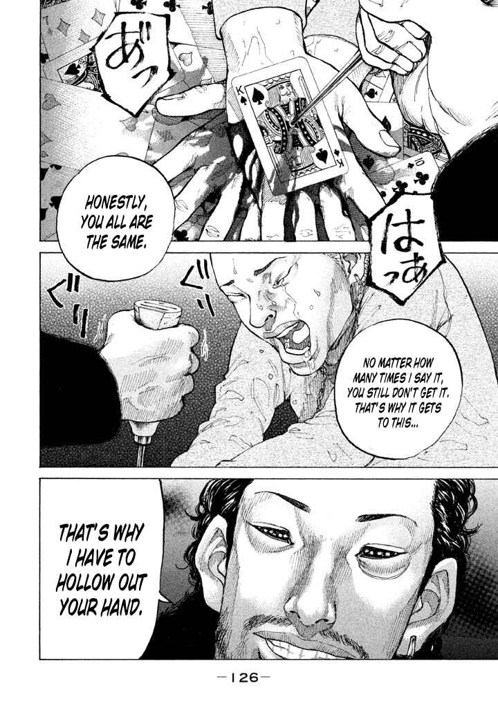Page 10 Chapter 129 Shinjuku Swan
