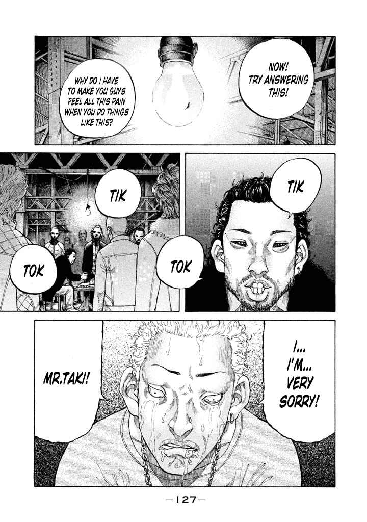 Page 11 Chapter 129 Shinjuku Swan