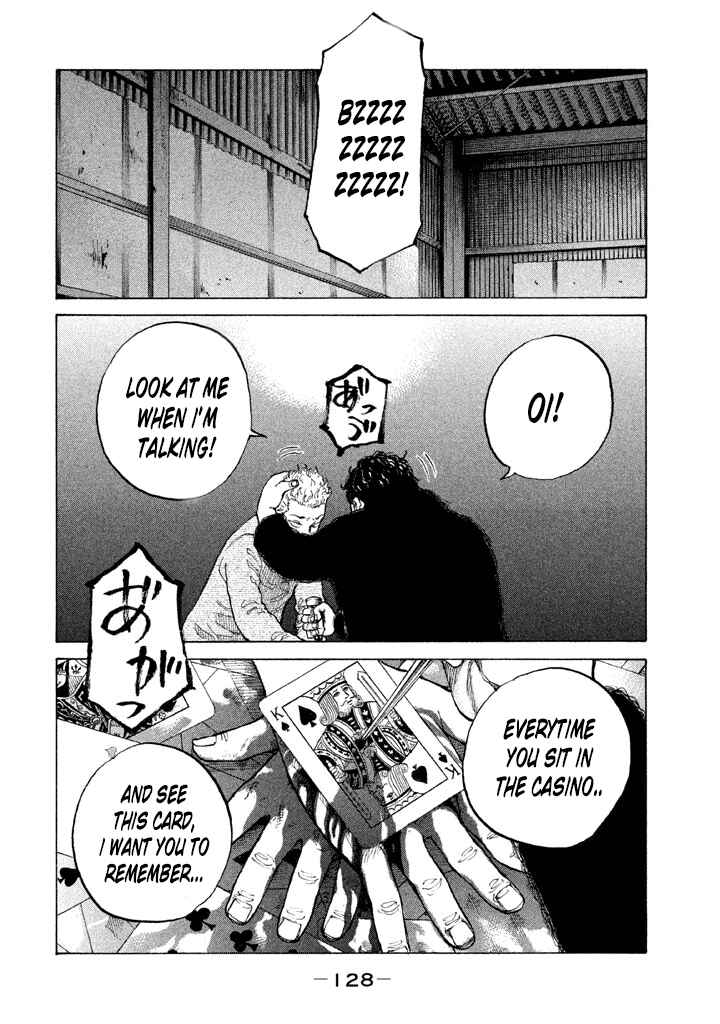 Page 12 Chapter 129 Shinjuku Swan