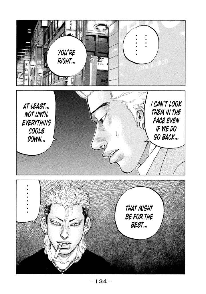 Page 18 Chapter 129 Shinjuku Swan
