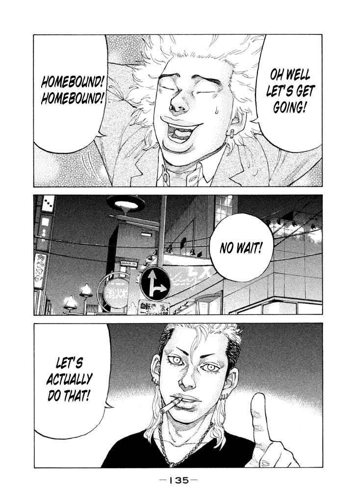 Page 19 Chapter 129 Shinjuku Swan