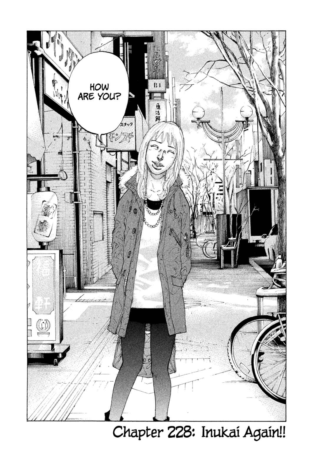 Page 2 Chapter 228 Shinjuku Swan
