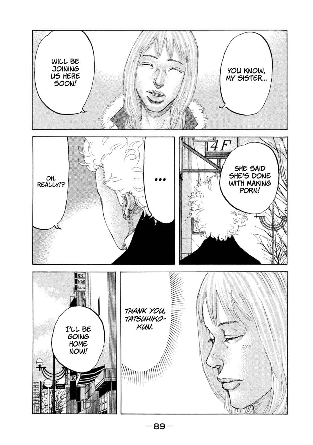 Page 7 Chapter 228 Shinjuku Swan