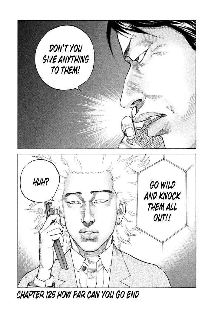 Page 20 Chapter 125 Shinjuku Swan