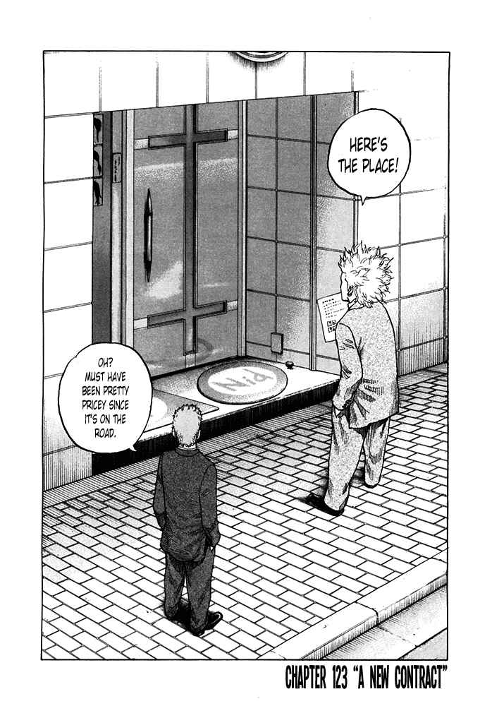 Page 2 Chapter 123 Shinjuku Swan