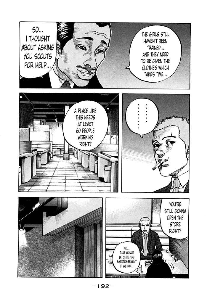Page 6 Chapter 123 Shinjuku Swan