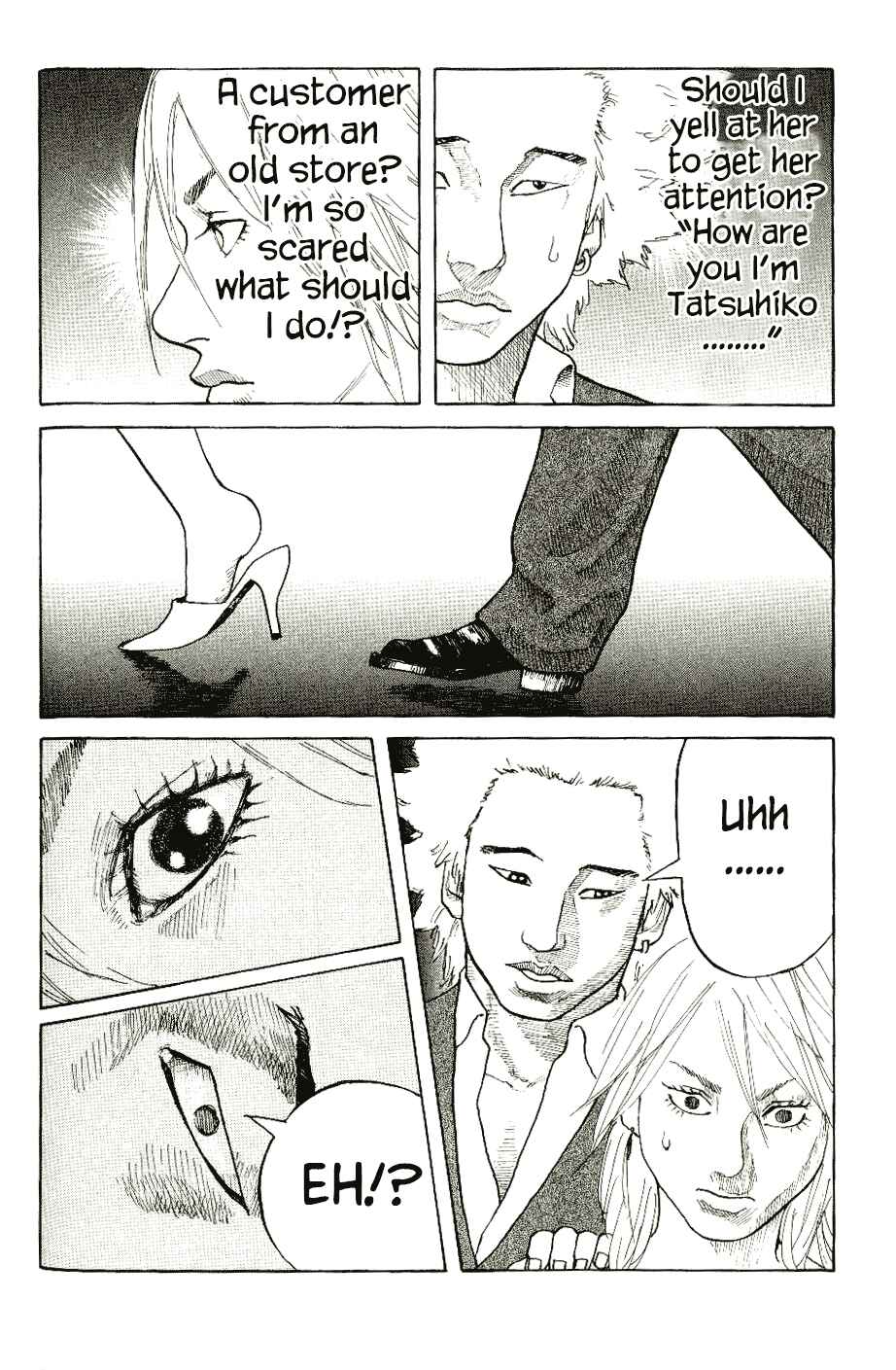 Page 10 Chapter 4 Shinjuku Swan