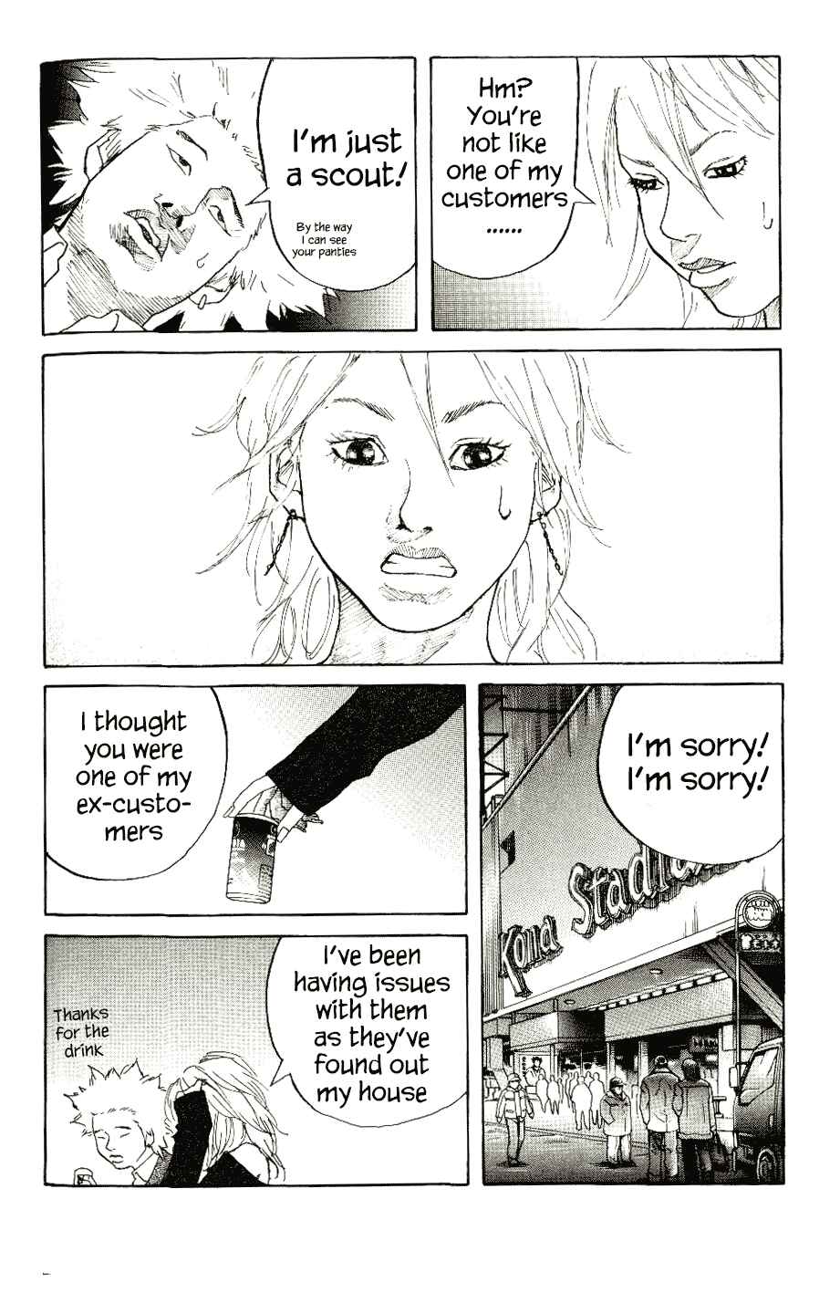 Page 12 Chapter 4 Shinjuku Swan