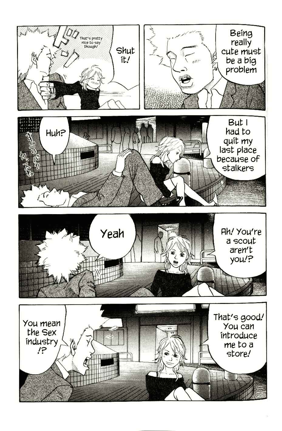 Page 13 Chapter 4 Shinjuku Swan