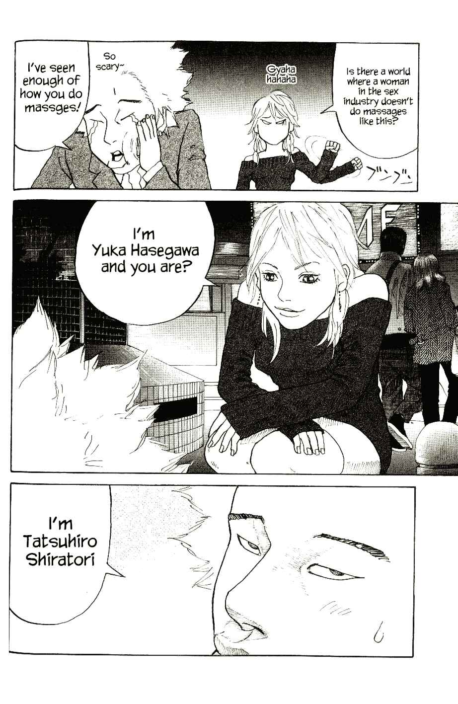 Page 14 Chapter 4 Shinjuku Swan