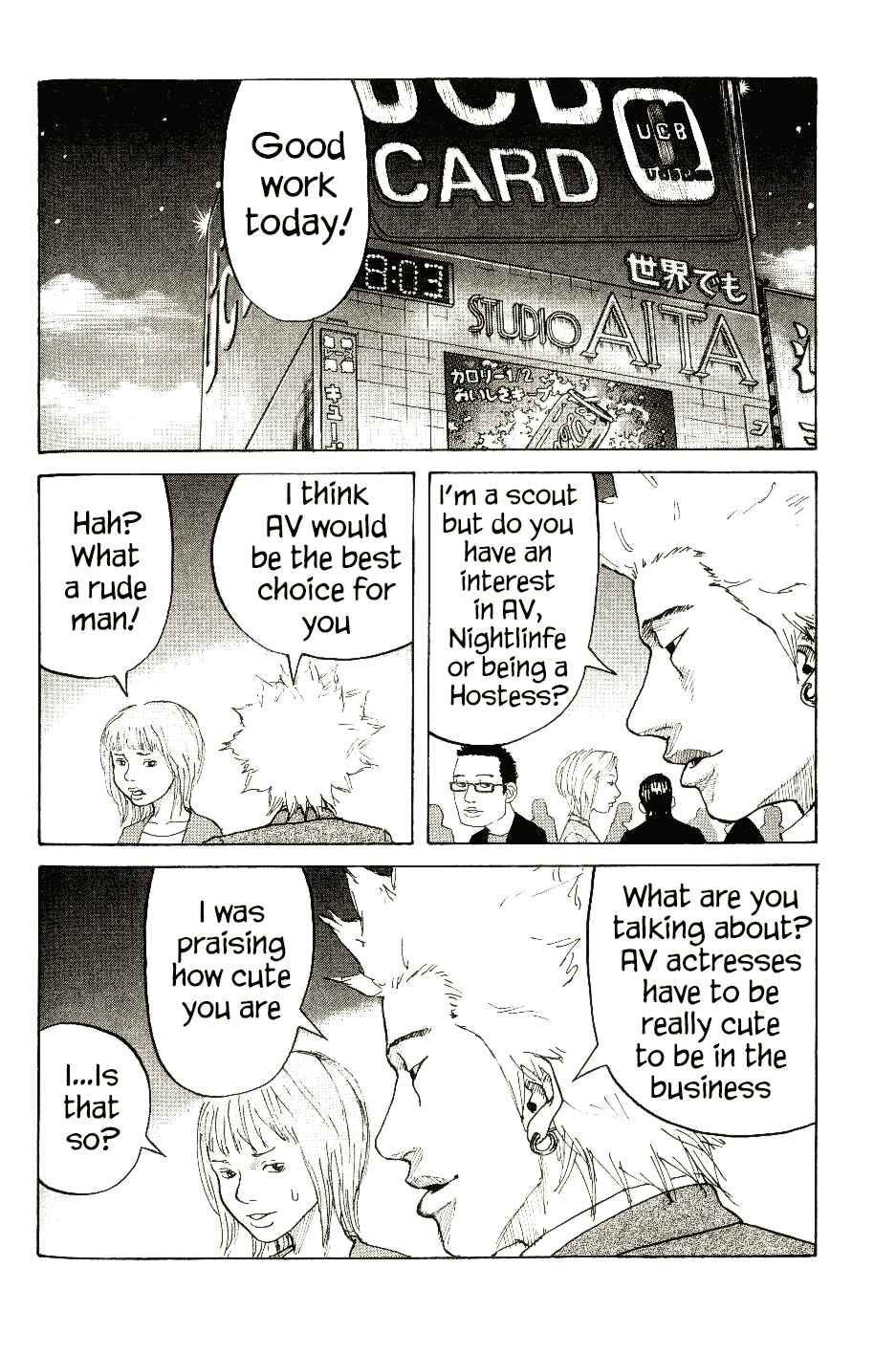 Page 2 Chapter 4 Shinjuku Swan